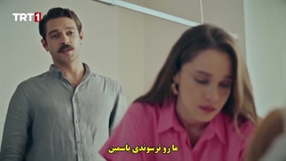 قسمت 13 سریال تخته سیاه - kara tahta با زیرنویس فارسی چسبیده دی ال مکوین