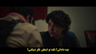 قسمت 5 سریال فرار - kacis با زیرنویس فارسی چسبیده دی ال مکوین