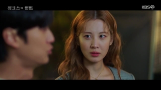 قسمت 9 معشوقه جینکس + زیرنویس فارسی