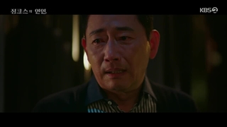 قسمت 10 معشوقه جینکس + زیرنویس فارسی