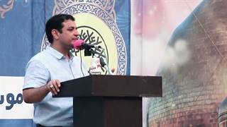 سخنرانی استاد رائفی پور - اهمیت خانواده - کرمانشاه - 19 تیر 1401