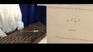 تیزرجلسه سوم اموزش سنتور3