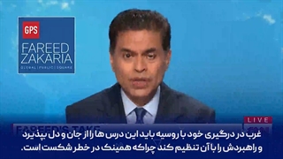 زمستان تاریک برای اروپا