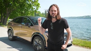 معرفی نیسان آریا الکتریکی