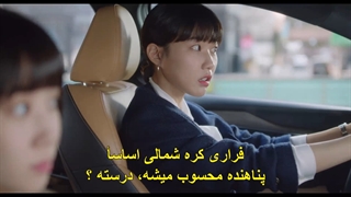 قسمت 6 سریال وکیل ووی خارق‌العاده +زیرنویس فارسی چسبیده Extraordinary Attorney Woo 2022  با بازی پارک اون بین، کانگ ته اوه