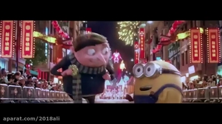 انیمیشن مینیون ها ظهور گرو کامل دوبله فارسی 2022