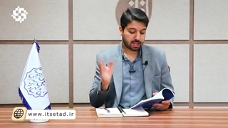 متاورس غایت کنترل های هوشمند