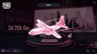 تریلر منتشر شده از اولین کنسرت جهانی مجازی بلک پینک در پابجی/ PUBG