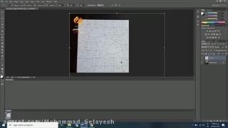 عکس پازلی -240