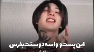 من چه رنگیم؟ ✌