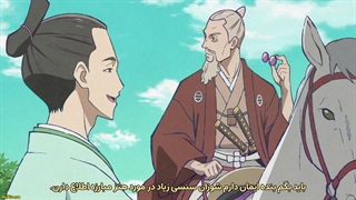 انیمه بدرخشید! پسرهای بد باکوماتسو - Bucchigire - قسمت 2 با زیرنویس فارسی