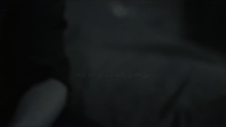 اینه عشق(دلی جدید سینا درخشنده)