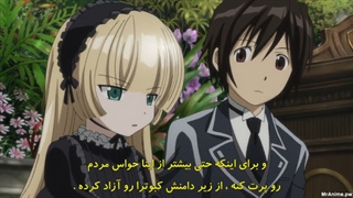 انیمه Gosick قسمت 6 با زیرنویس فارسی چسبیده
