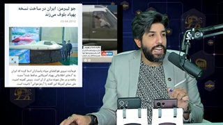 فوری_جنجال فروش پهپادهای ایران به روسیه وترس آمریکا و شرکا!_یادتونه روزی لباس فشار خلبان نمیفروختند؟