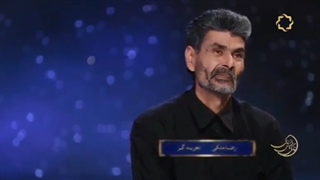 زندگی پس از زندگی 20