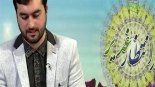 دلیل نوشتن کتاب الغدیر توسط علامه امینی