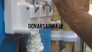 دستگاه بستنی ساز