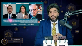 14010425: تلاش سعودی نشنال برای تحریم بیشتر، انزوا ایران و ترور سرداران و دانشمندان کشور توسط آمریکا