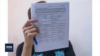 از اعتراض به حذف ادبیات از کنکور تا درگذشت یک استاد ادبیات