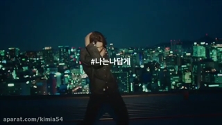 تبلیغ خفن از کای ^_^