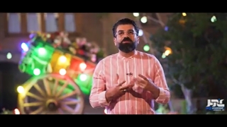 تلویزیون اینترنتی غدیر راه اندازی شد