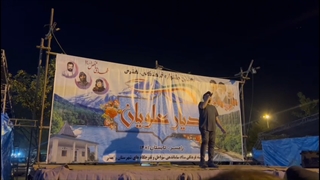 کنسرت رامسر و تنکابن امیر ارسلان