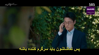 سریال چرا او؟+قسمت14 +زیرنویس فارسی چسبیده