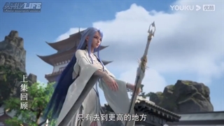 انیمه چینی Zhu Tian Ji { هزاران شمشیر  } قسمت آخر 26 با زیر نویس فارسی