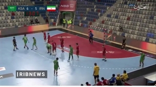 هندبال جوانان آسیا، توقف ایران در نخستین دیدار