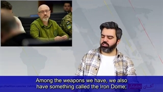 Defense Minister of Ukraine razed Israel to the ground the iron dome is not suitable for real war