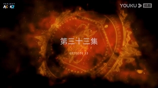 انیمه آشپز جادویی یخ و آتش قسمت 33 با زیرنویس فارسی