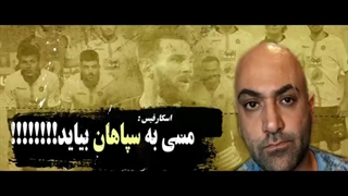 دانلود فیلم مورچه خوار | لینک دانلود و خرید این فیلم در توضیحات