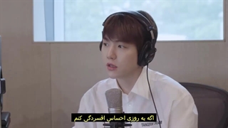 رادیو کیونگ کیونگ تیوب با زیرنویس فارسی