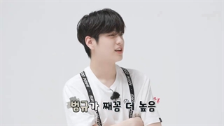 قسمت 86 برنامه To Do X Tomorrow X Together ( زیرنویس فارسی )