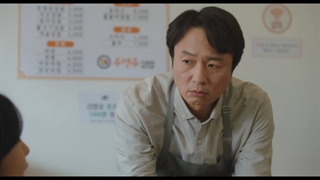 قسمت چهارم وکیل ووی خارق‌العاده قسمت 4+زیرنویس فارسی Extraordinary Attorney Woo 2022 با بازی پارک اون بین، کانگ ته اوه