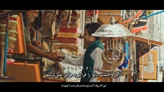 الحمدلله الذی جعلنا من المتمسّکین بولایه امیرالمومنین