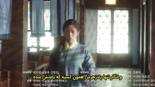 اسپویل سریال کره ای کیمیای روح قسمت 11