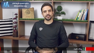 ایا رفتن به پانسیون یا کتابخانه برای کنکور خوب است ؟