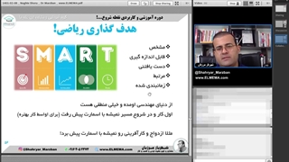نقطه شروع مسیر من | دکتر شهریار مرزبان _ بخش پنجم: هدفگذاری کلینیک مو