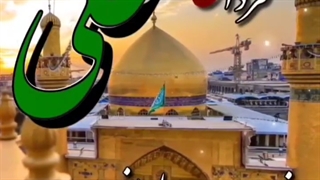 فقط حیدر امیرالمومنین است. *عید غدیر مبارک*