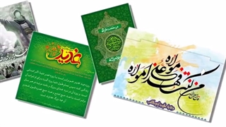 دست خدا
