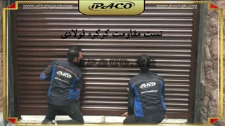 کرکره برقی فولادی | تست مقاومت کرکره فولادی