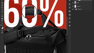 آموزش طراحی پست تخفیف در فتوشاپ - آموزش photoshop 2022