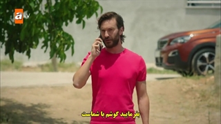 قسمت 4 سریال قصه رز - gul masali با زیرنویس فارسی چسبیده دی ال مکوین