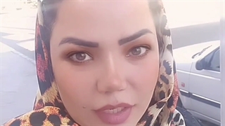 تامین اجتماعی