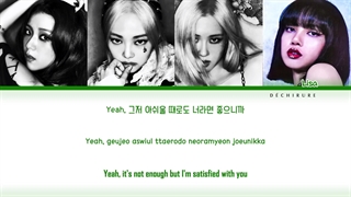 Blackpink _ Ready for love