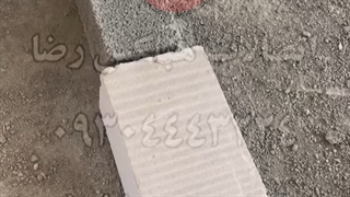 مقایسه مقاومت لیکا و هبلکس_heblexreza.com