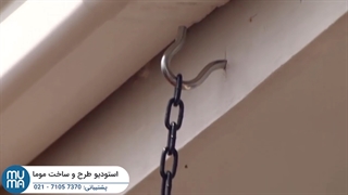 آموزش گام به گام محوطه سازی