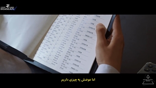 قسمت 31 سریال عاشقانه ی قانونی / Legally Romance + زیرنویس فارسی چسبیده