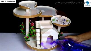 آموزش ساخت آبنما سنگی - ساخت آبنما - آبنما شگفت انگیز طرح خانه